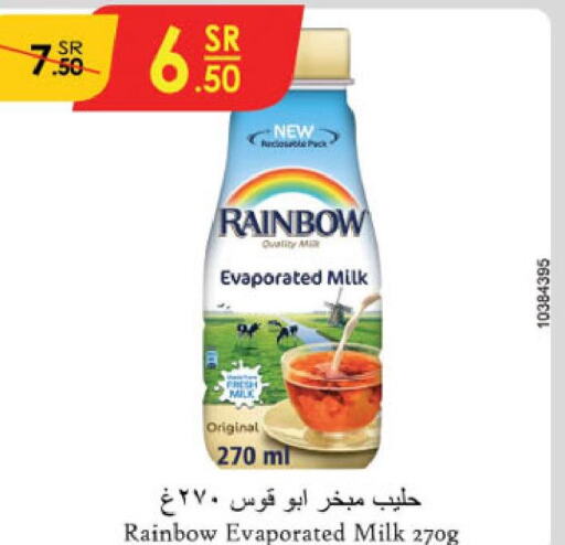 RAINBOW Evaporated Milk  in Danube in KSA, Saudi Arabia, Saudi - Unayzah