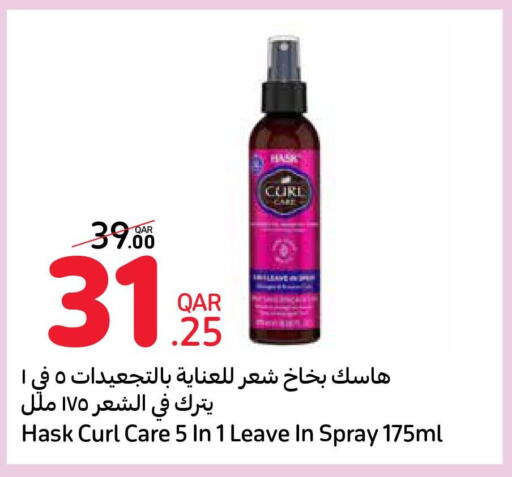  Hair Gel & Spray  in كارفور in قطر - الشحانية