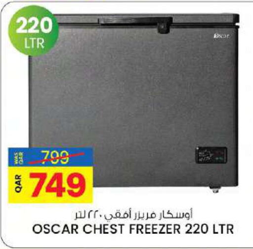 OSCAR Freezer  in Ansar Gallery in Qatar - Al Wakra