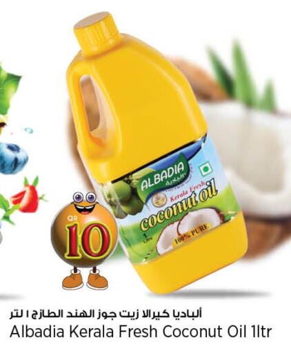  Coconut Oil  in New Indian Supermarket in Qatar - Al Khor