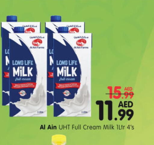 AL AIN Long Life / UHT Milk  in هايبر ماركت المدينة in الإمارات العربية المتحدة , الامارات - أبو ظبي