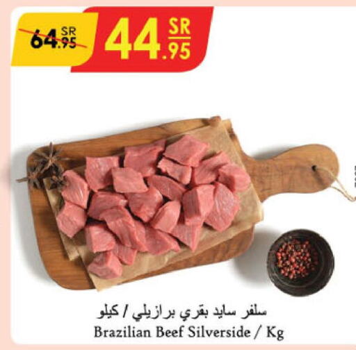  Beef  in الدانوب in مملكة العربية السعودية, السعودية, سعودية - الأحساء‎