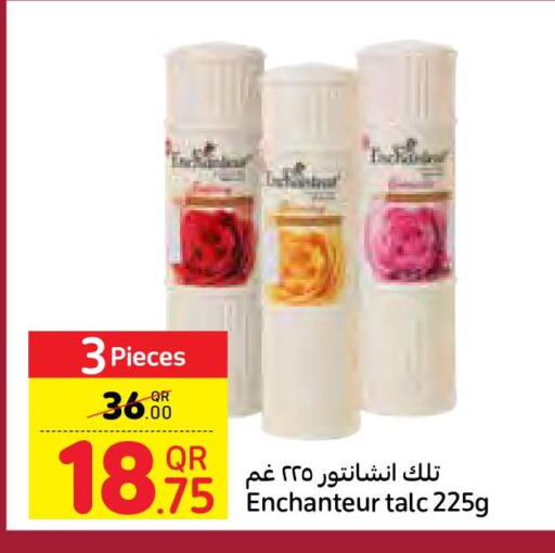 Enchanteur Talcum Powder  in كارفور in قطر - الخور