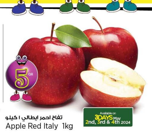 Apples  in سوبر ماركت الهندي الجديد in قطر - الخور