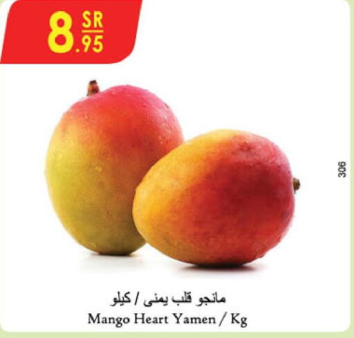 Mango   in Danube in KSA, Saudi Arabia, Saudi - Buraidah
