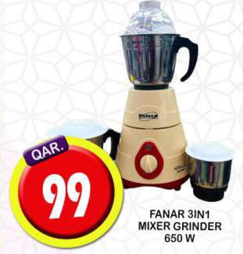 FANAR Mixer / Grinder  in Dubai Shopping Center in Qatar - Al Wakra