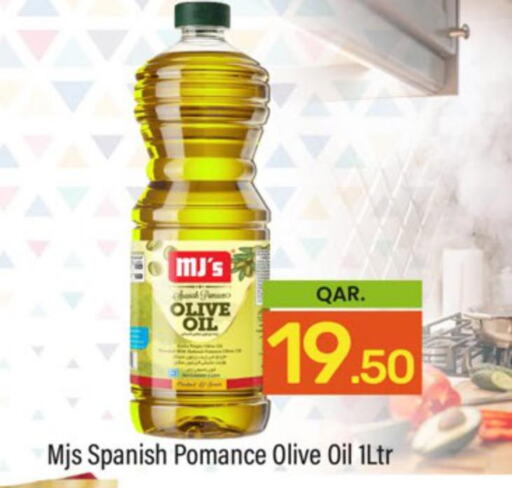  Olive Oil  in باريس هايبرماركت in قطر - الوكرة
