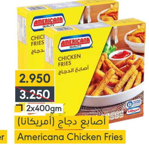 AMERICANA Chicken Fingers  in Muntaza in Bahrain