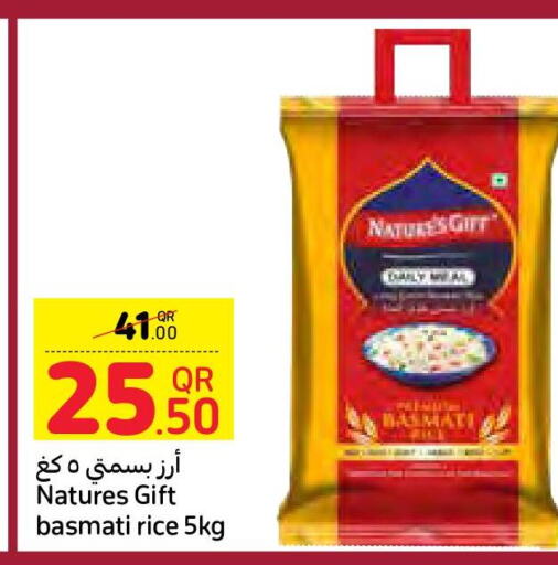  Basmati Rice  in Carrefour in Qatar - Al Rayyan