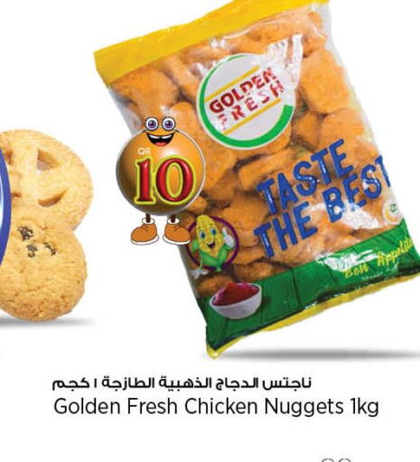  Chicken Nuggets  in Retail Mart in Qatar - Al Shamal