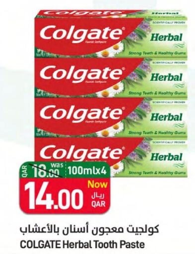 COLGATE Toothpaste  in SPAR in Qatar - Al Khor