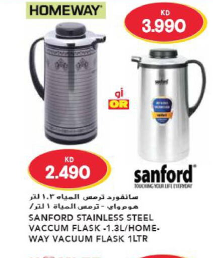 SANFORD Rice Cooker  in Grand Hyper in Kuwait - Jahra Governorate