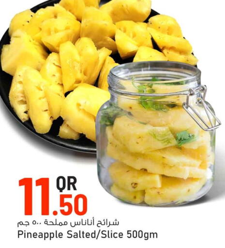  Pineapple  in Safari Hypermarket in Qatar - Al Rayyan