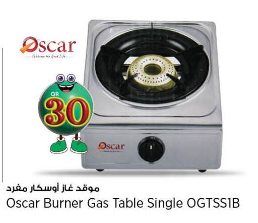 OSCAR gas stove  in New Indian Supermarket in Qatar - Al Khor