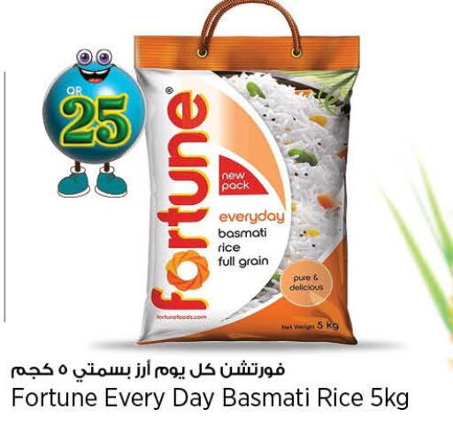 FORTUNE Basmati / Biryani Rice  in New Indian Supermarket in Qatar - Al Khor