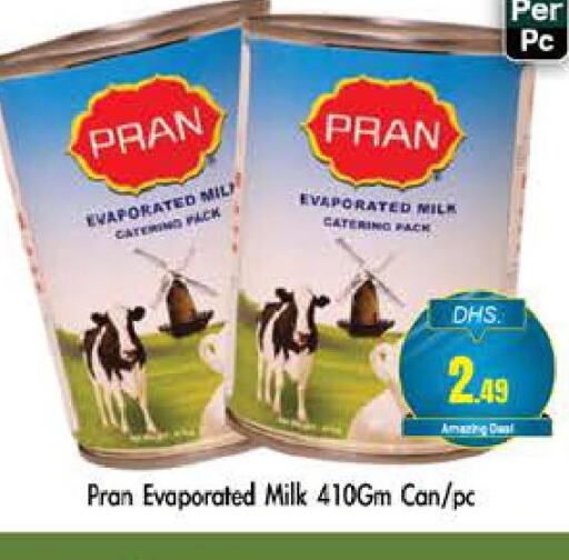 PRAN Evaporated Milk  in مجموعة باسونس in الإمارات العربية المتحدة , الامارات - دبي