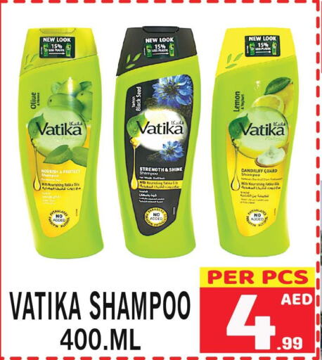 VATIKA Shampoo / Conditioner  in Gift Point in UAE - Dubai