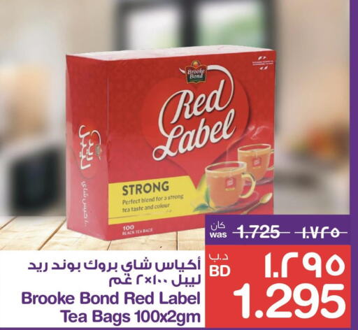 RED LABEL Tea Bags  in ميغا مارت و ماكرو مارت in البحرين