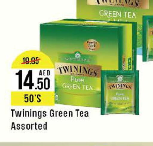 TWININGS Green Tea  in West Zone Supermarket in UAE - Sharjah / Ajman