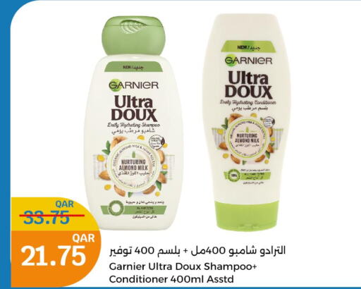 GARNIER Shampoo / Conditioner  in City Hypermarket in Qatar - Al Shamal