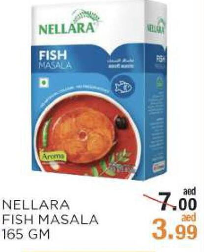 NELLARA Spices / Masala  in Rishees Hypermarket in UAE - Abu Dhabi