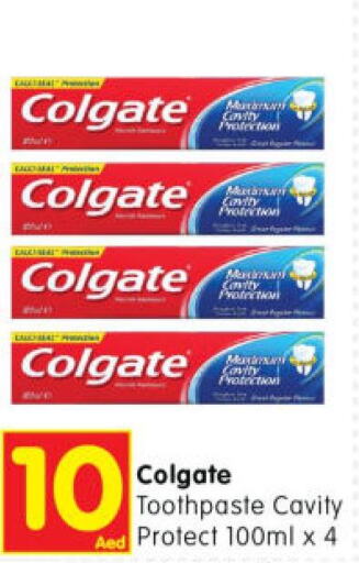 COLGATE Toothpaste  in Al Madina Hypermarket in UAE - Abu Dhabi
