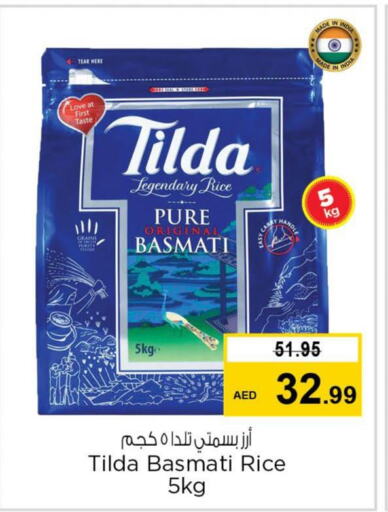 TILDA Basmati / Biryani Rice  in Nesto Hypermarket in UAE - Fujairah