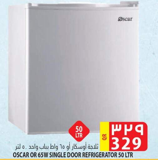 OSCAR Refrigerator  in مرزا هايبرماركت in قطر - أم صلال