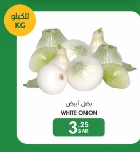  White Onion  in Mazaya in KSA, Saudi Arabia, Saudi - Dammam