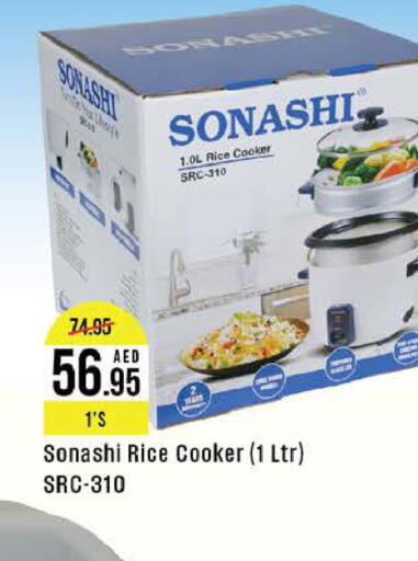 SONASHI Rice Cooker  in ويست زون سوبرماركت in الإمارات العربية المتحدة , الامارات - الشارقة / عجمان