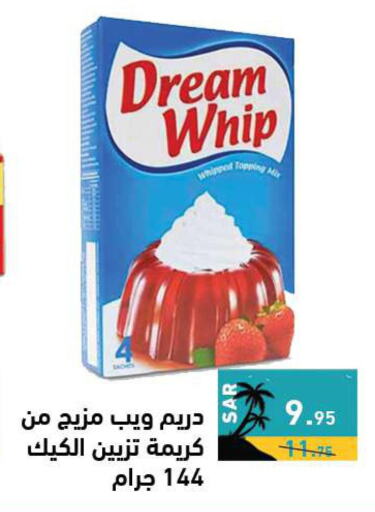 DREAM WHIP Whipping / Cooking Cream  in Aswaq Ramez in KSA, Saudi Arabia, Saudi - Dammam
