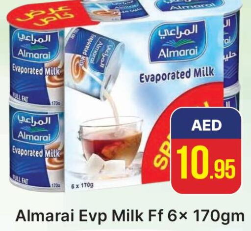 ALMARAI Evaporated Milk  in المدينة in الإمارات العربية المتحدة , الامارات - دبي