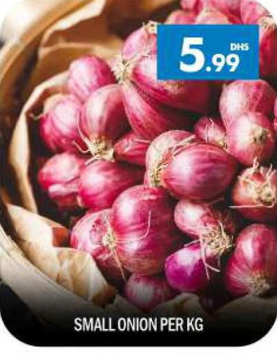 Onion  in BIGmart in UAE - Dubai