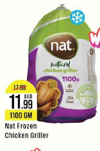 NAT Frozen Whole Chicken  in West Zone Supermarket in UAE - Dubai
