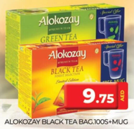 ALOKOZAY Tea Bags  in AL MADINA (Dubai) in UAE - Dubai