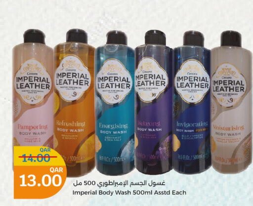 IMPERIAL LEATHER   in City Hypermarket in Qatar - Umm Salal