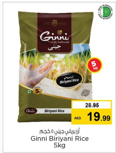  Basmati / Biryani Rice  in Nesto Hypermarket in UAE - Abu Dhabi