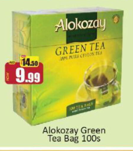 ALOKOZAY Tea Bags  in Al Madina  in UAE - Dubai
