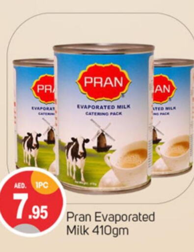 PRAN Evaporated Milk  in سوق طلال in الإمارات العربية المتحدة , الامارات - دبي