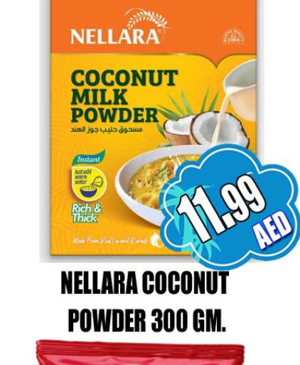 NELLARA Coconut Powder  in GRAND MAJESTIC HYPERMARKET in UAE - Abu Dhabi
