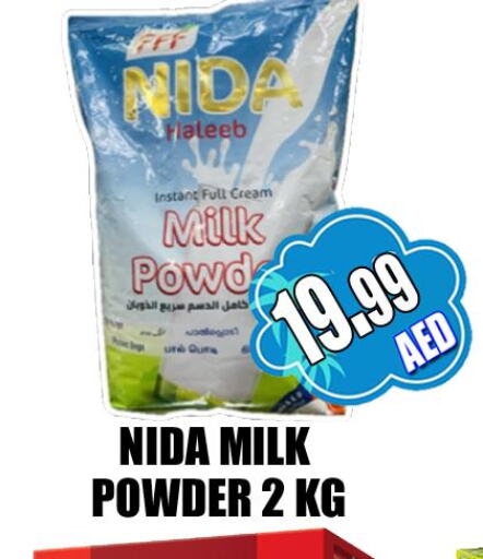  Milk Powder  in GRAND MAJESTIC HYPERMARKET in UAE - Abu Dhabi