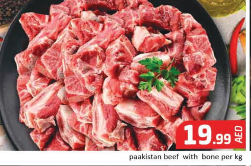  Beef  in مانجو هايبرماركت in الإمارات العربية المتحدة , الامارات - دبي
