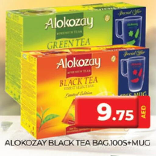 ALOKOZAY Tea Bags  in AL MADINA (Dubai) in UAE - Dubai