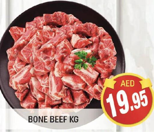  Beef  in المدينة in الإمارات العربية المتحدة , الامارات - دبي