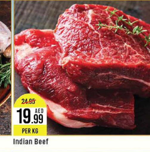  Beef  in ويست زون سوبرماركت in الإمارات العربية المتحدة , الامارات - الشارقة / عجمان