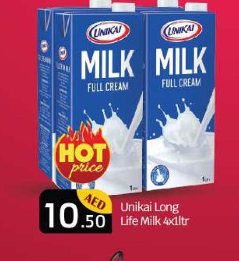 UNIKAI Long Life / UHT Milk  in بيج مارت in الإمارات العربية المتحدة , الامارات - أبو ظبي