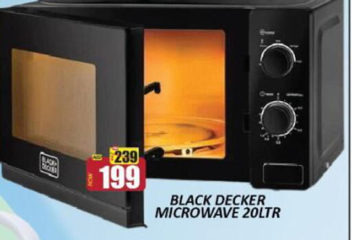 BLACK+DECKER Microwave Oven  in Al Madina  in UAE - Dubai