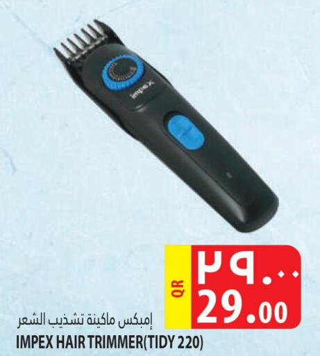 IMPEX Remover / Trimmer / Shaver  in Marza Hypermarket in Qatar - Umm Salal