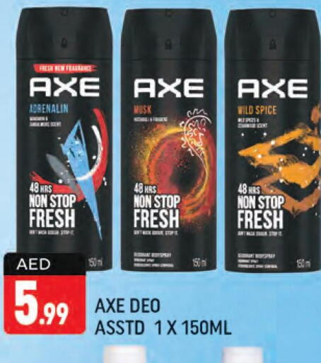 AXE   in شكلان ماركت in الإمارات العربية المتحدة , الامارات - دبي