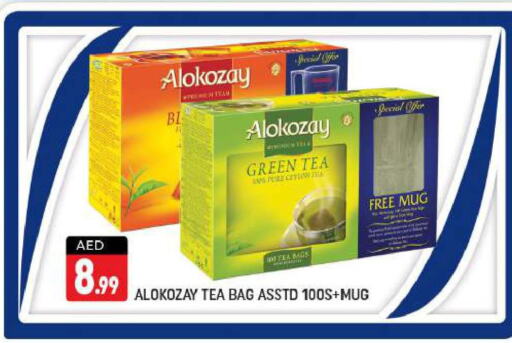 ALOKOZAY Tea Bags  in Shaklan  in UAE - Dubai
